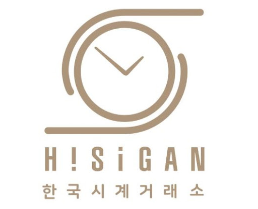 서울 직영점 운영하는 하이시간 이야기