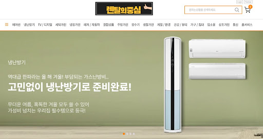 렌탈의중심이 분석한 저신용가전렌탈 인기 품목 및 브랜드 트렌드