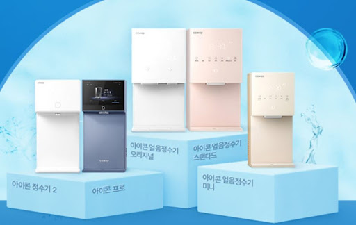 코웨이고객센터를 통한 대량 렌탈 계약 시 전담 매니저 매칭 서비스