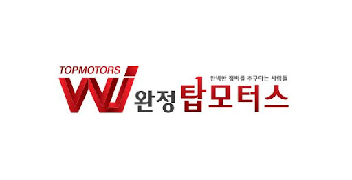 완정탑모터스 싼타페 흡기크리닝, 차별화된 이유
