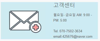 무료 이력서 양식 워드