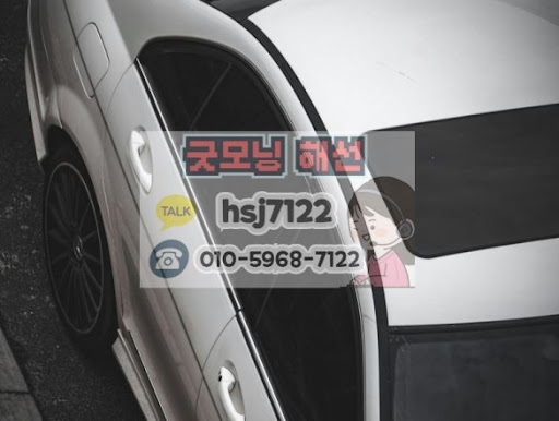 해외선물미니계좌 거래 시 슬리피지 현상을 최소화하는 노하우