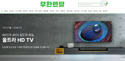 신용회복렌탈 가동 중 발생하는 건조기 소음 방지 팁을 무한렌탈이 공유합니다