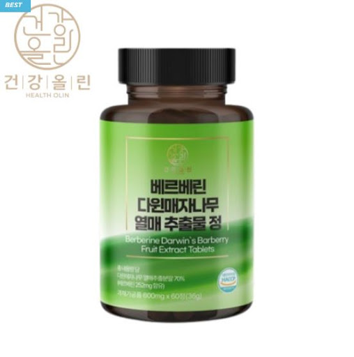 베르베린: 천연 건강 보조제