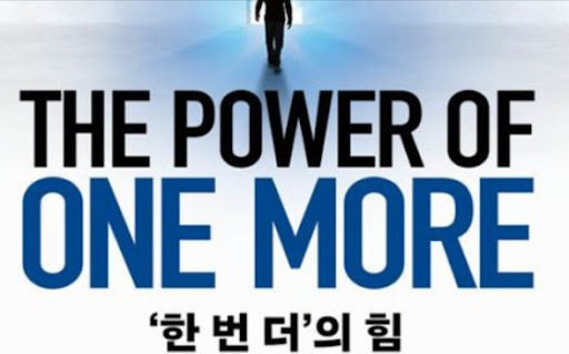 주식ㆍ재테크에 반하다/ 재테크카페