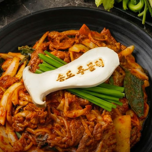 인천오리주물럭 모임 장소, 송도주물럭 송도본점 오리 모둠 구성 정리