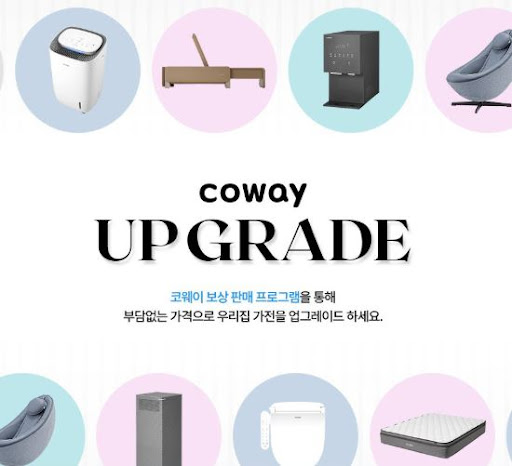 코웨이 공기청정기 가습 겸용 모델의 물통 살균 관리