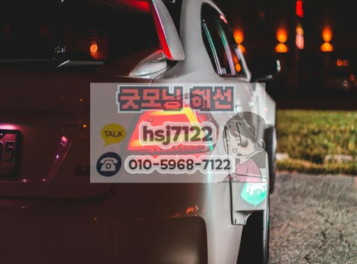 대여계좌정보를 통한 해외선물대여업체별 수수료 비교 분석