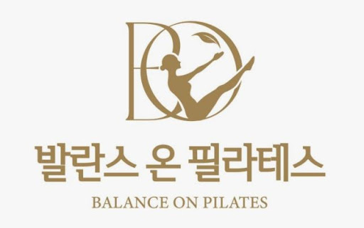 하남 발란스온 필라테스가 하남 필라테스 상담 시 중요하게 보는 것
