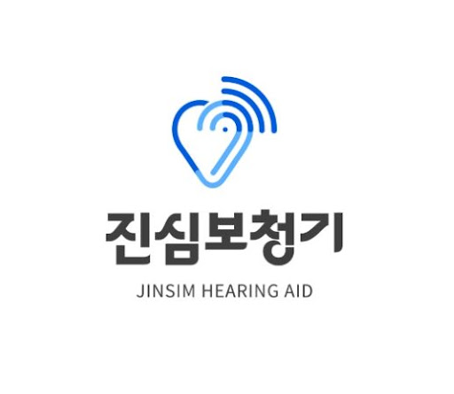 성북구보청기 청력 개선 효과와 삶의 질 향상 사례 분석